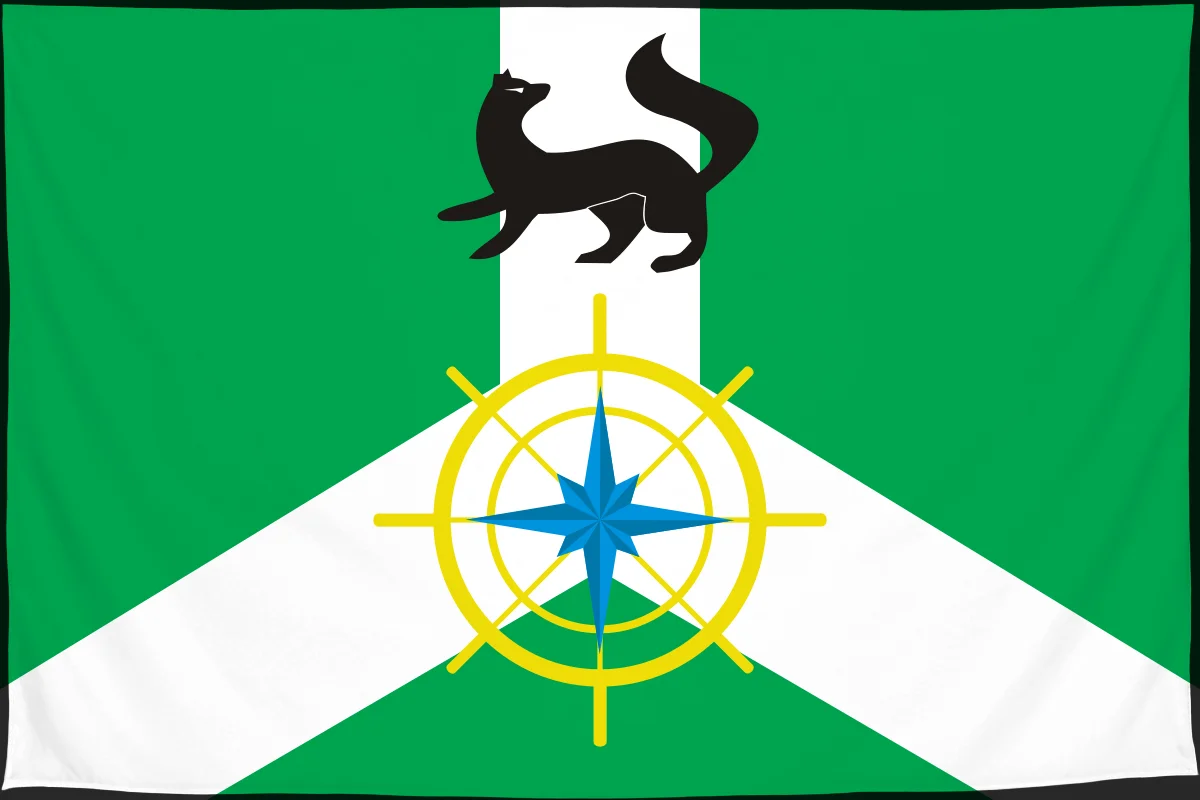 Флаг: Киренский район